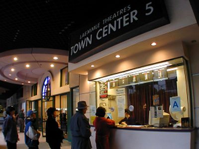 Town Center 5